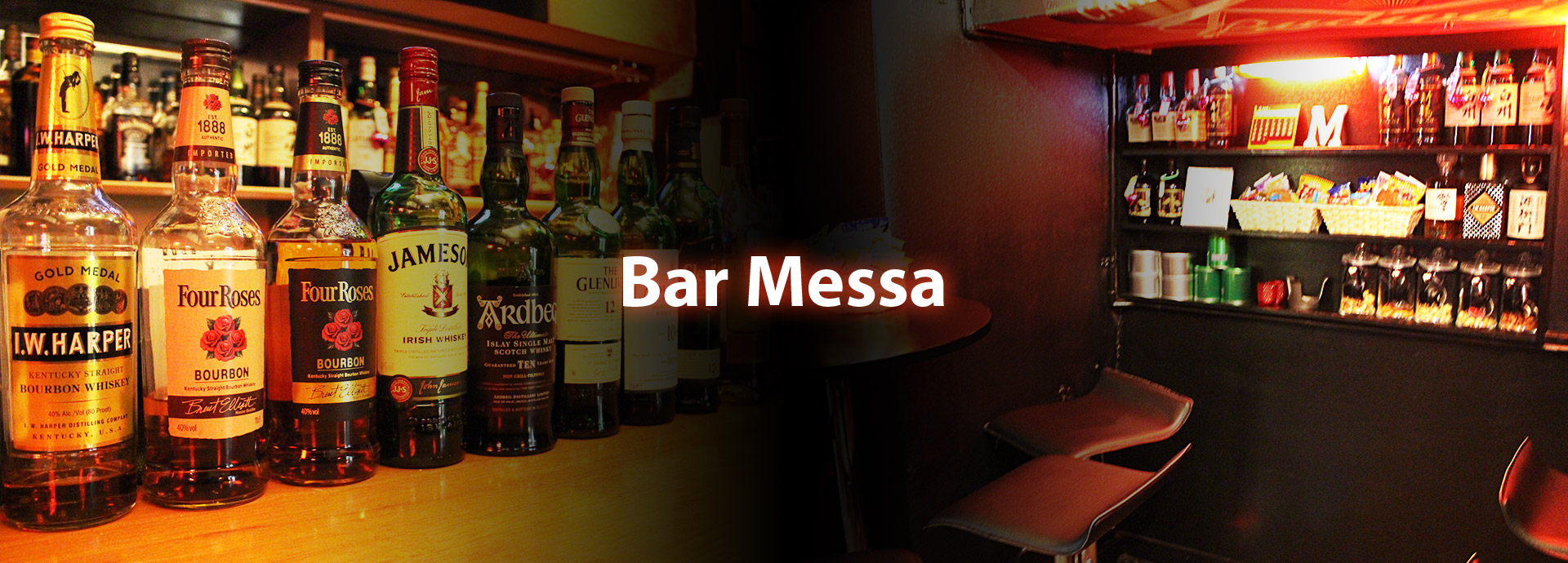Bar messa(バールメッサ)